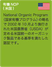 �L�@NOP(�č�)