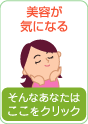 ���e���C�ɂȂ�