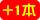 �{1�{