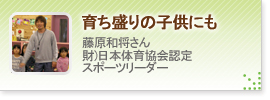 黄酸汁のお客様の声