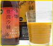 ���_�` �L������ �g���C�A��(300ml)