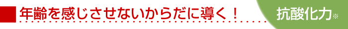 �V���̌����ɏ��I�R�_����