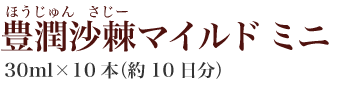 ���_�` �L�������}�C���h 900ml(��1������)