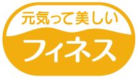 �T�W�[�W���[�X�ʔ̂̃t�B�l�X