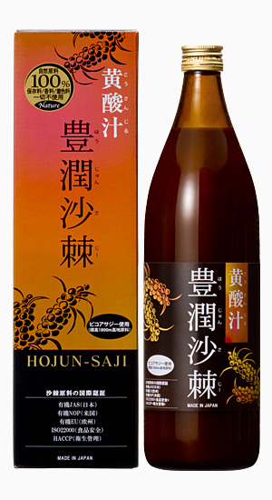 皇潤 サジー Amazon.co.jp: 豊潤サジー 500ml サジージュース【紙パック