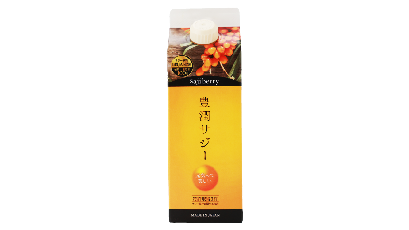 豊潤サジー500ml