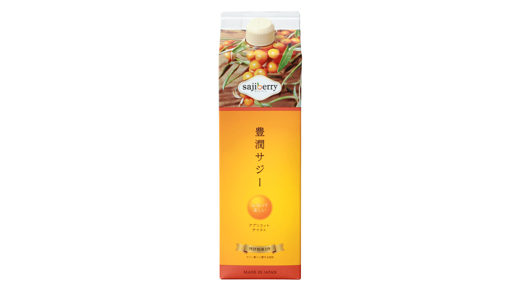 「飲みやすさ」に感動!やさしいおいしさで続けられる【豊潤サジー アプリコットテイスト】